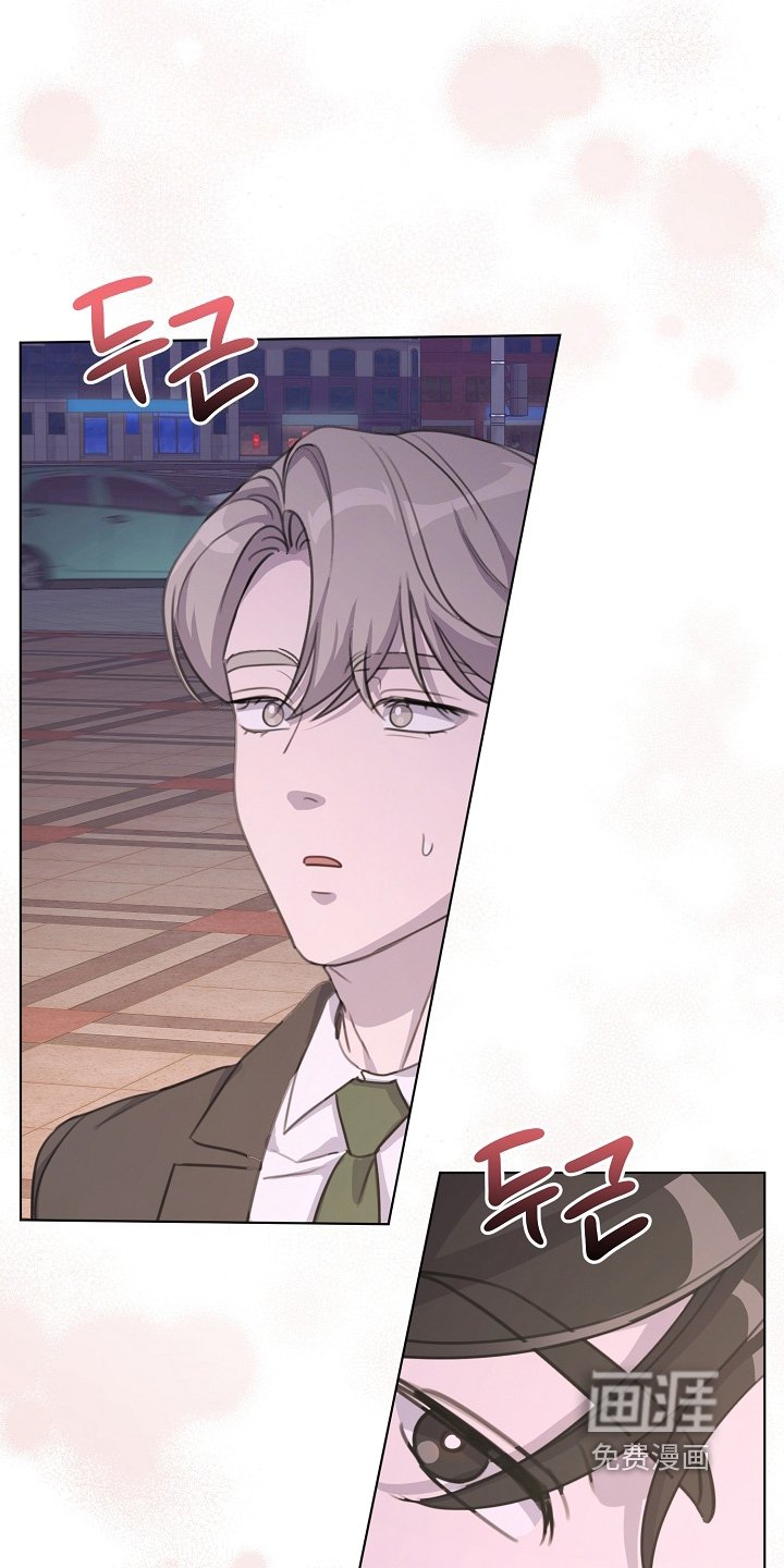 第47章：不会发现吧