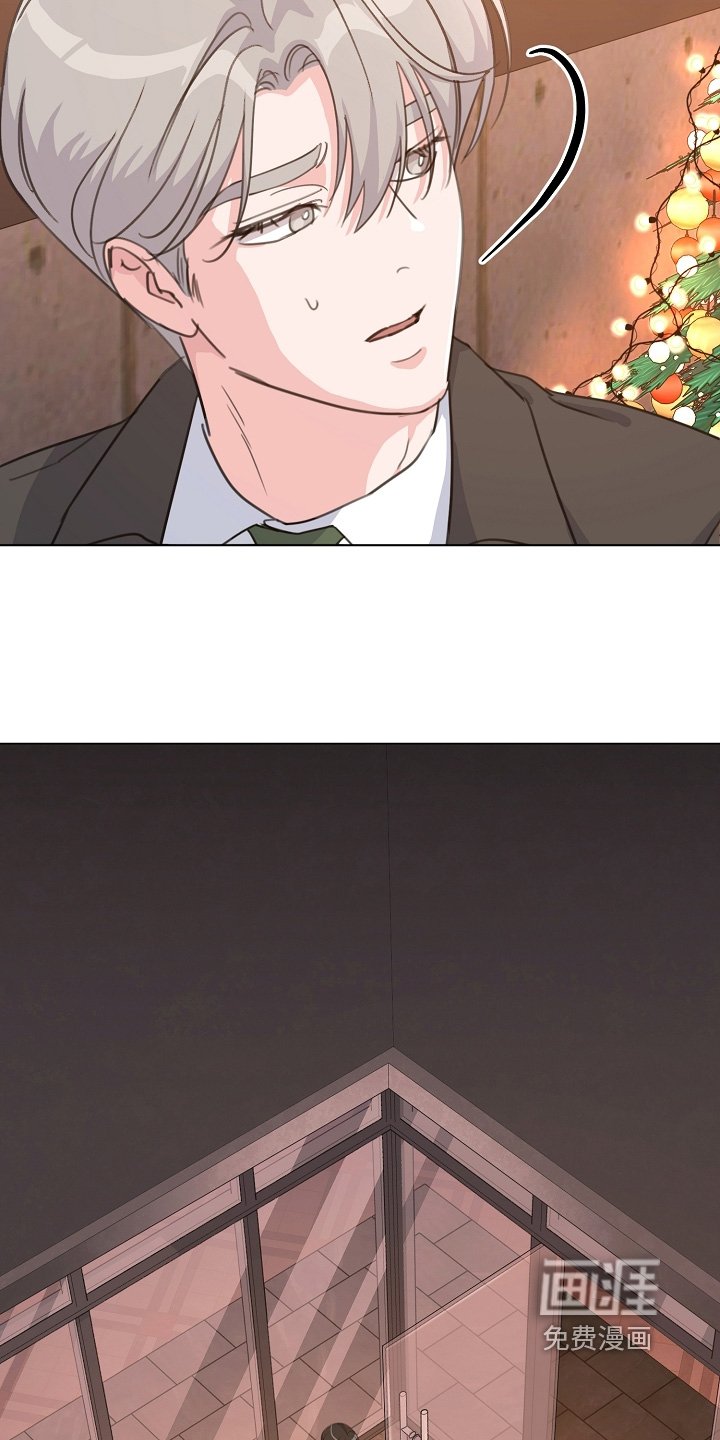第47章：不会发现吧