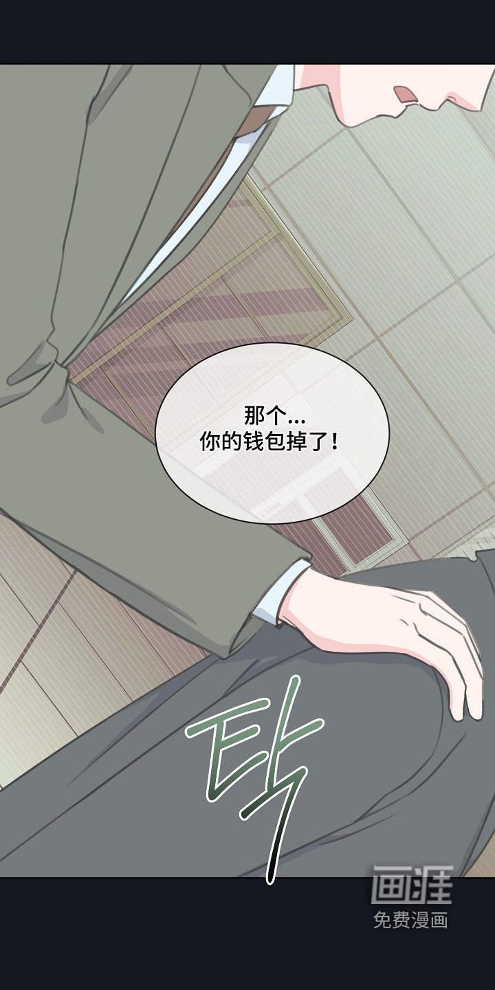 第48章：借口