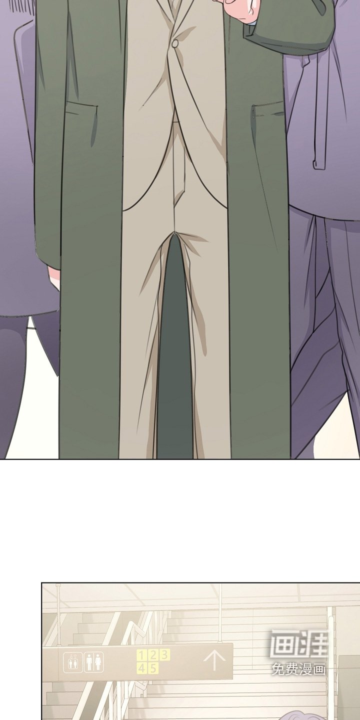 第48章：借口