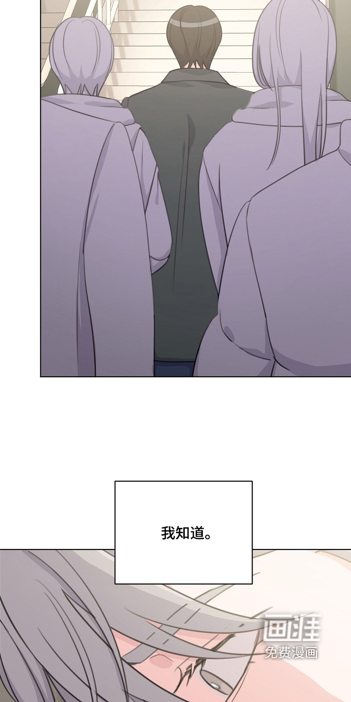 第48章：借口