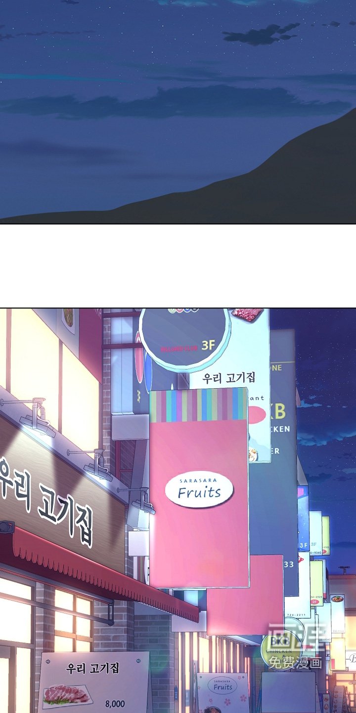 第48章：借口