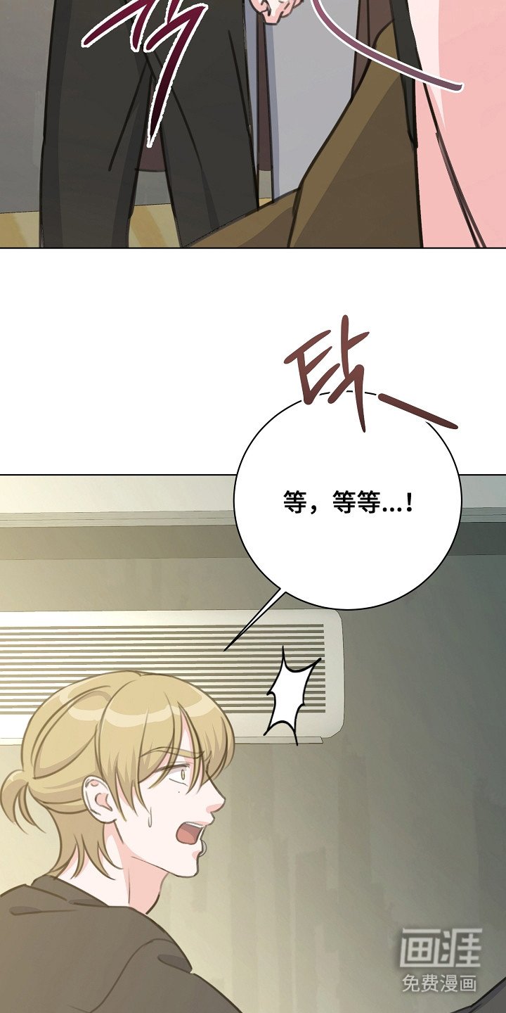 第5章：偿还计划