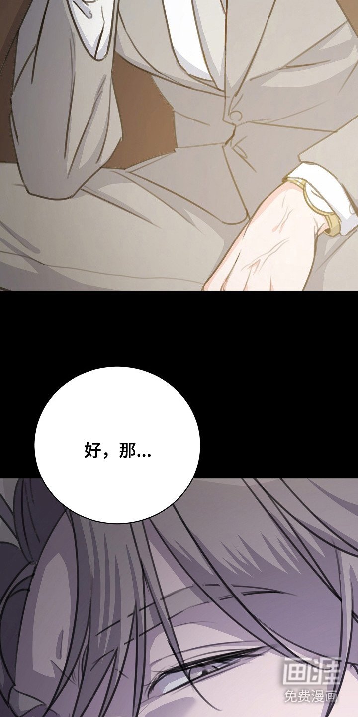 第5章：偿还计划