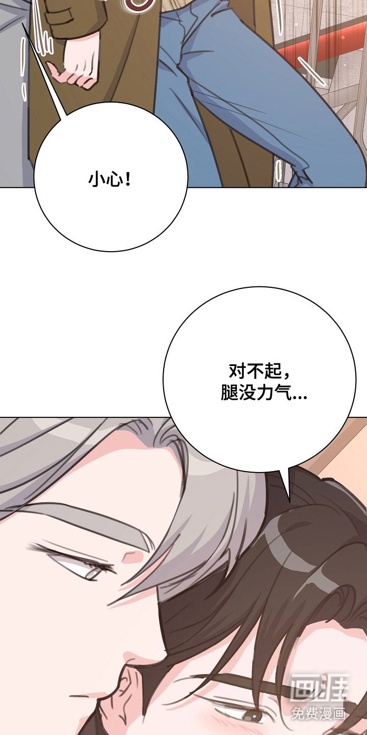 第5章：偿还计划