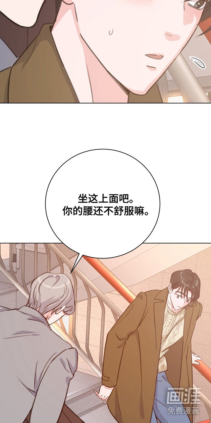 第5章：偿还计划