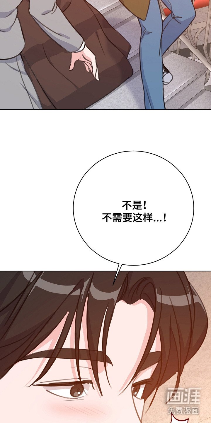 第5章：偿还计划