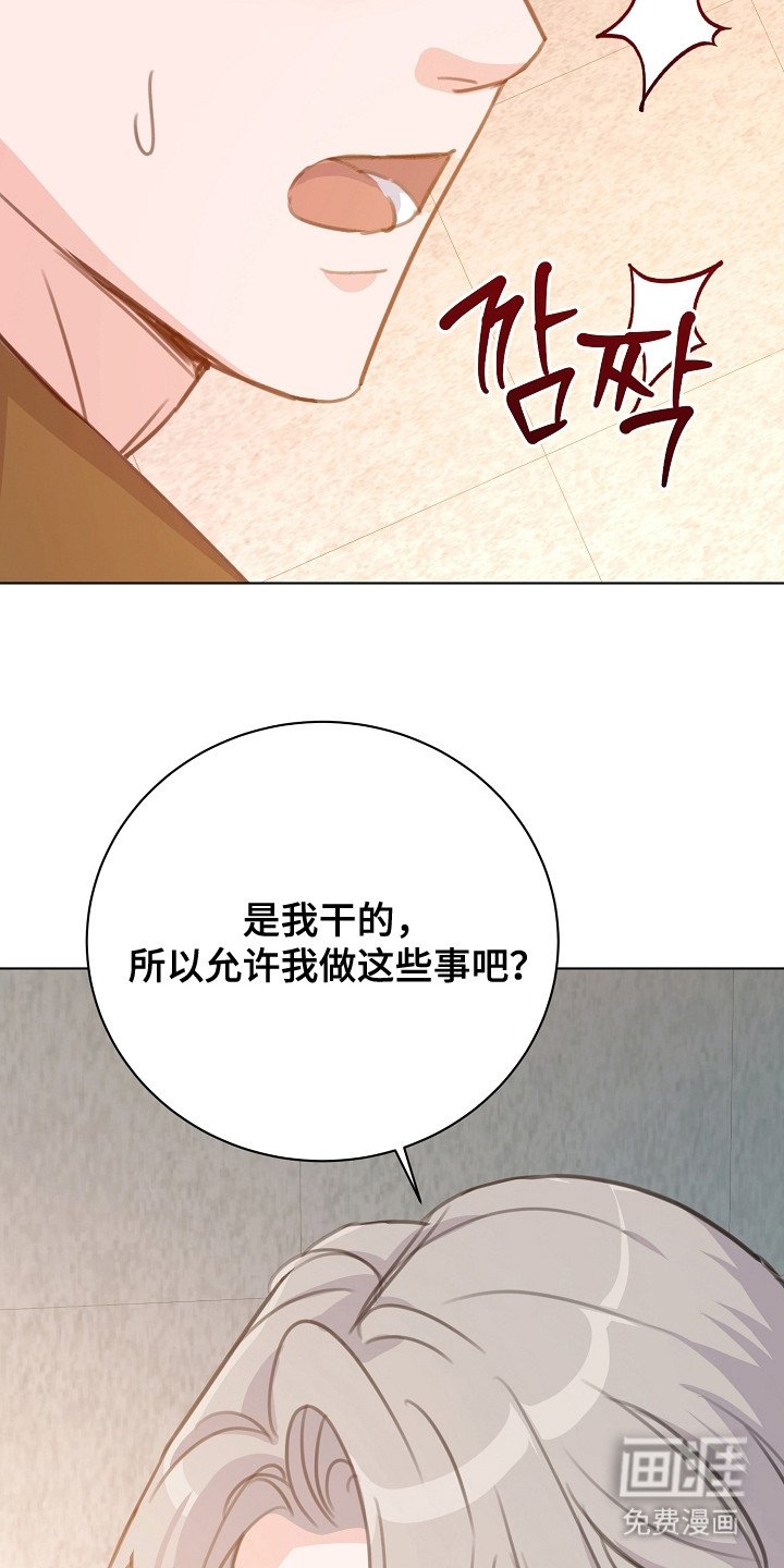 第5章：偿还计划