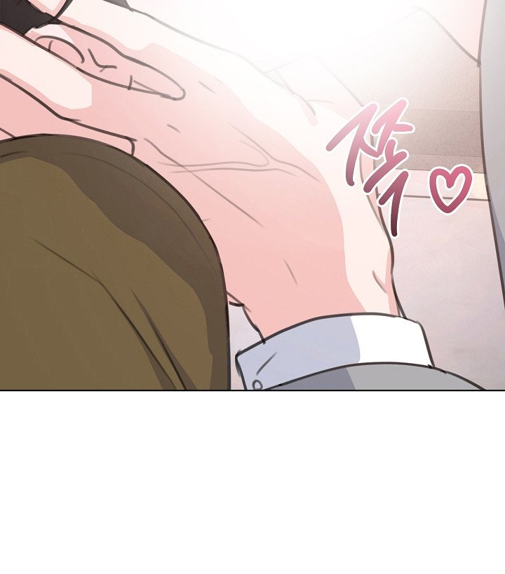 第6章：抱怨