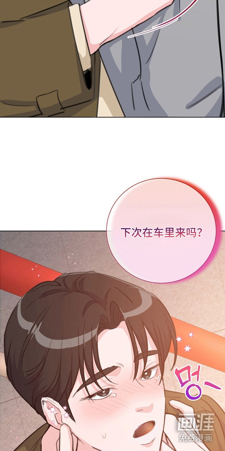第7章：大律师