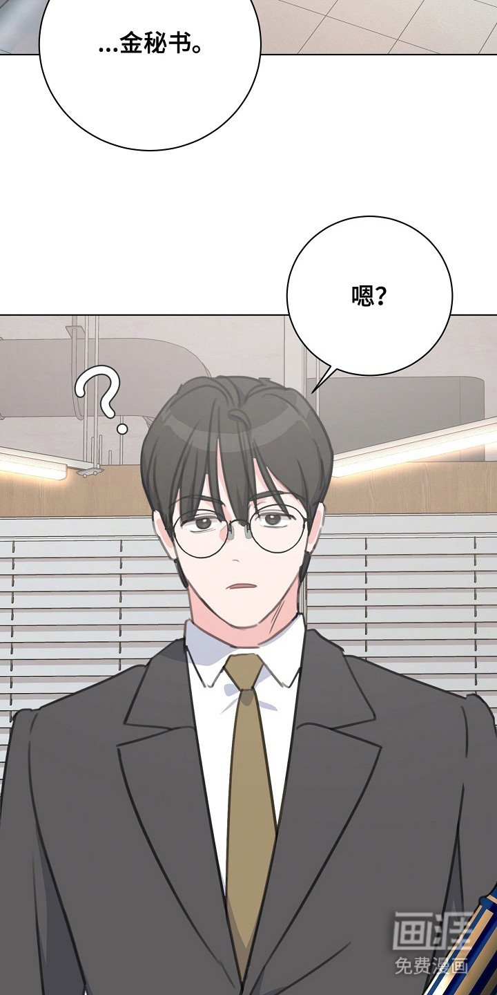 第7章：大律师