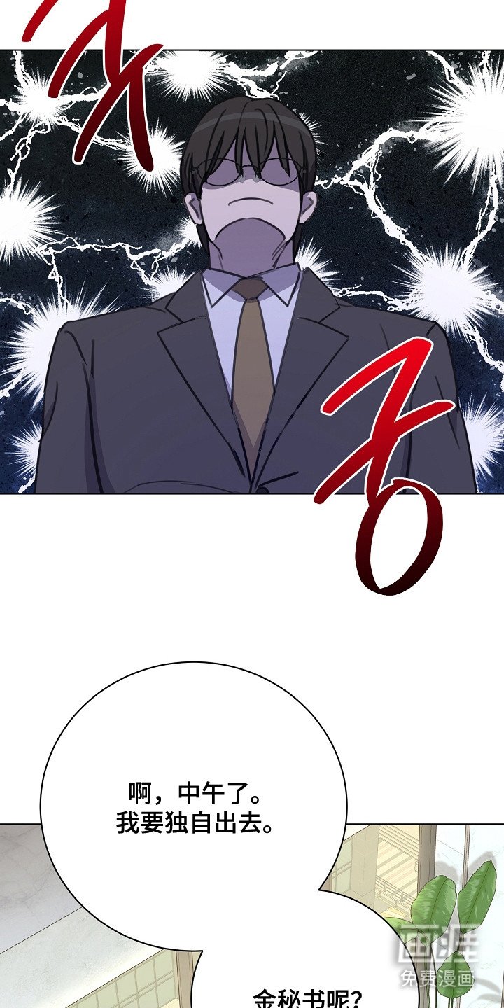 第7章：大律师