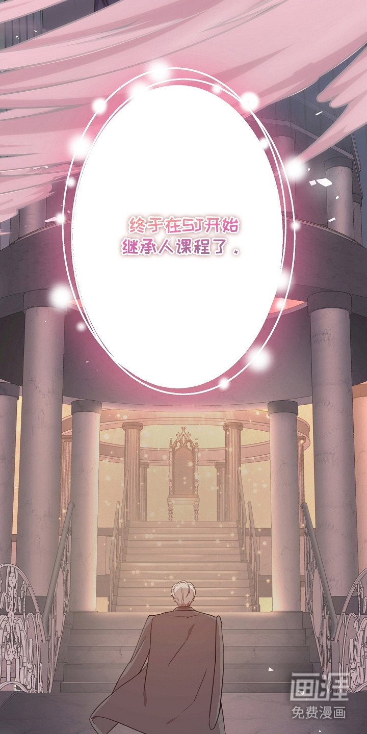 第7章：大律师
