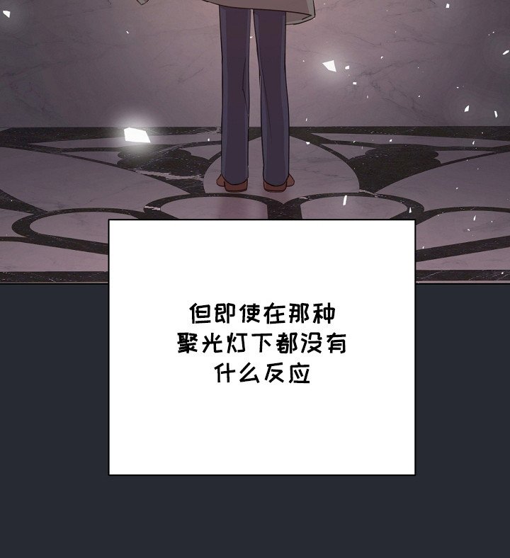 第7章：大律师