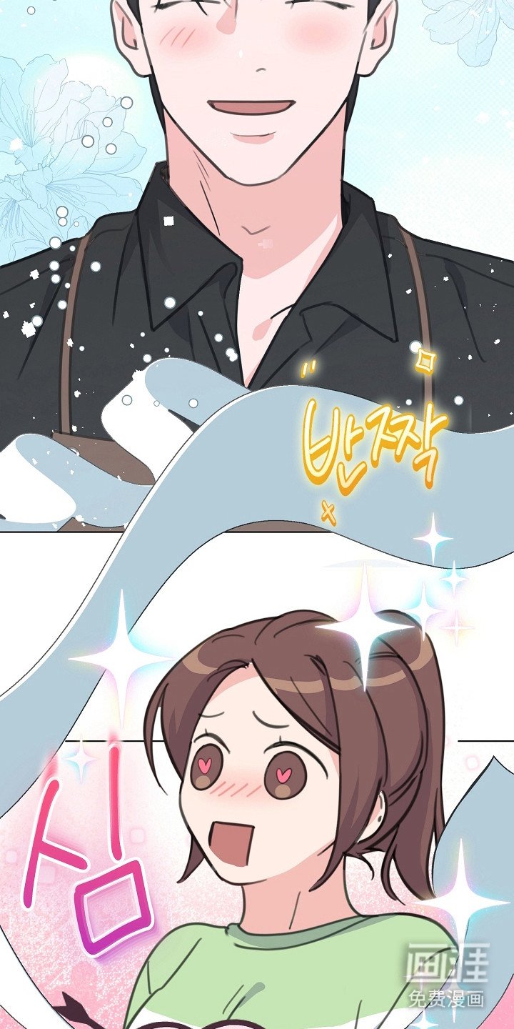 第8章：尴尬