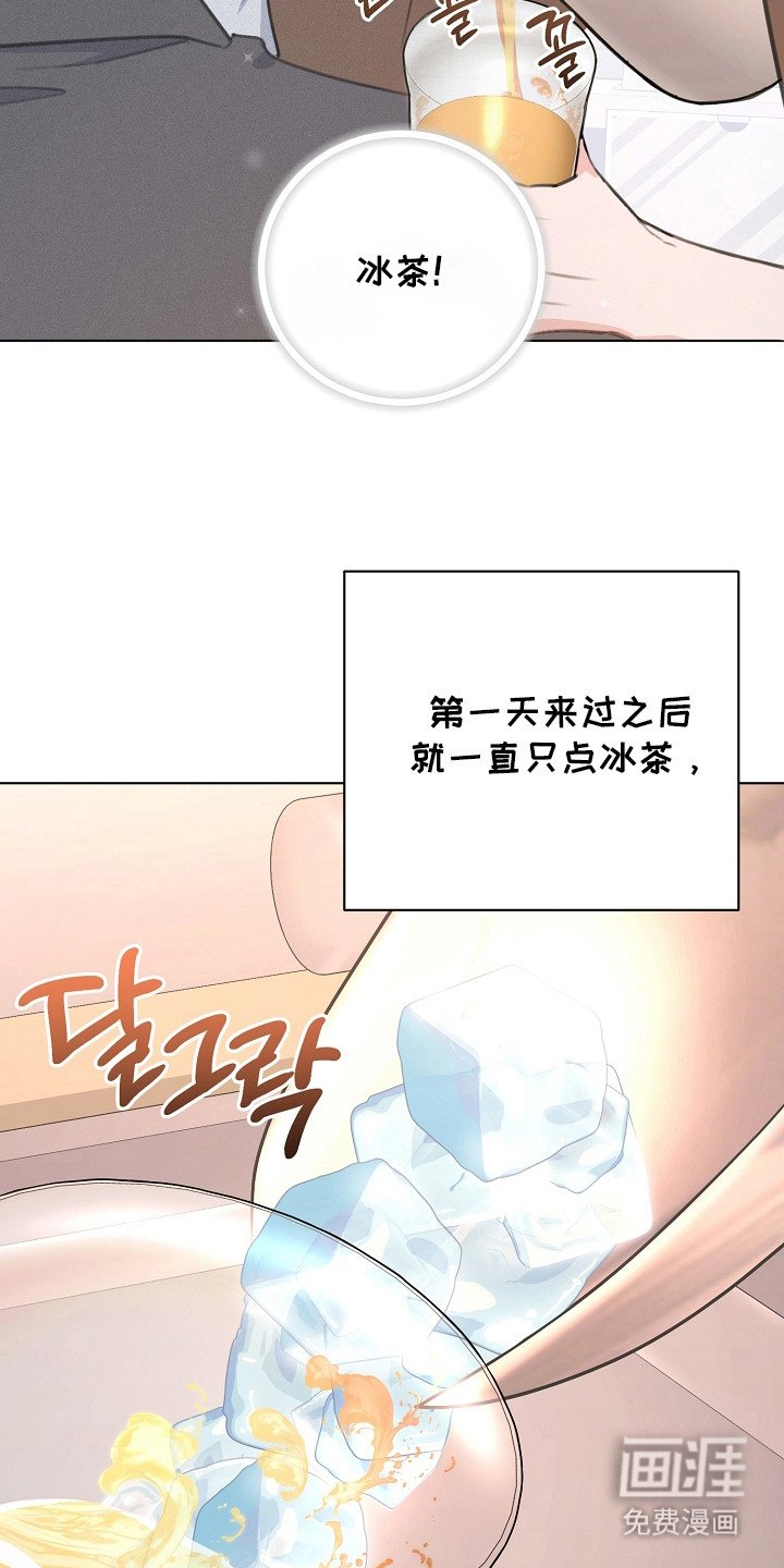 第9章：眼神