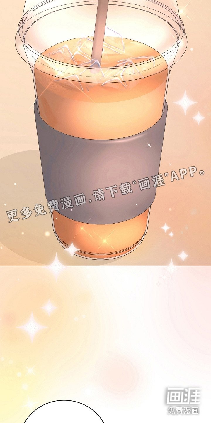 第9章：眼神
