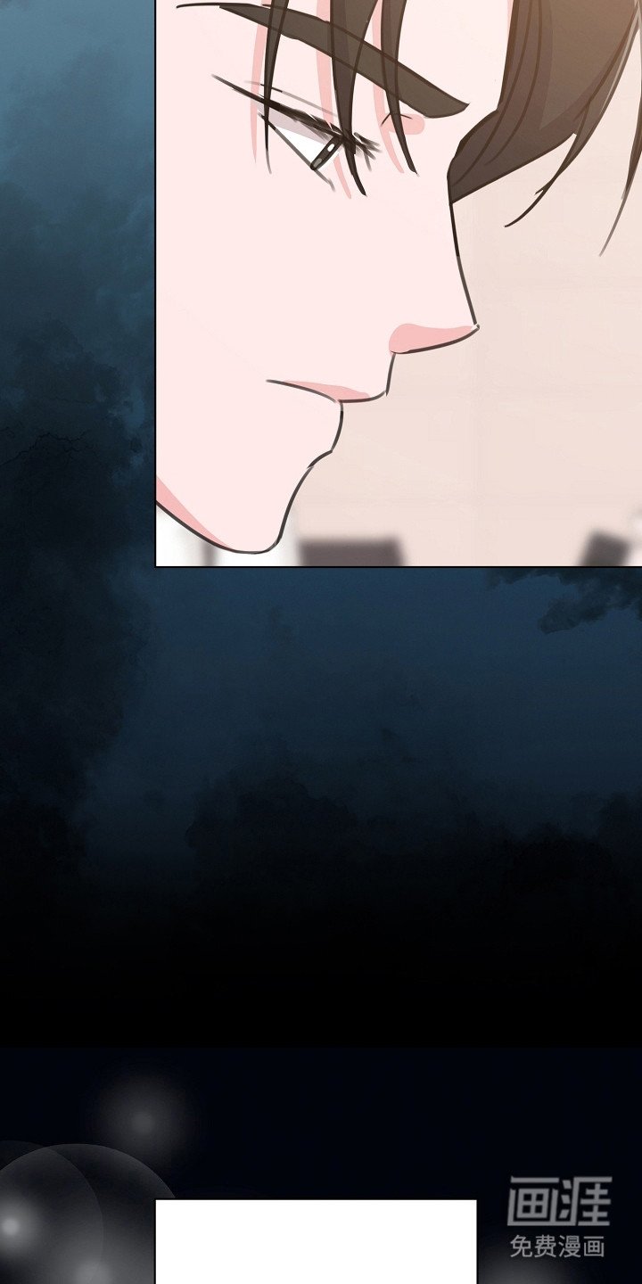 第9章：眼神
