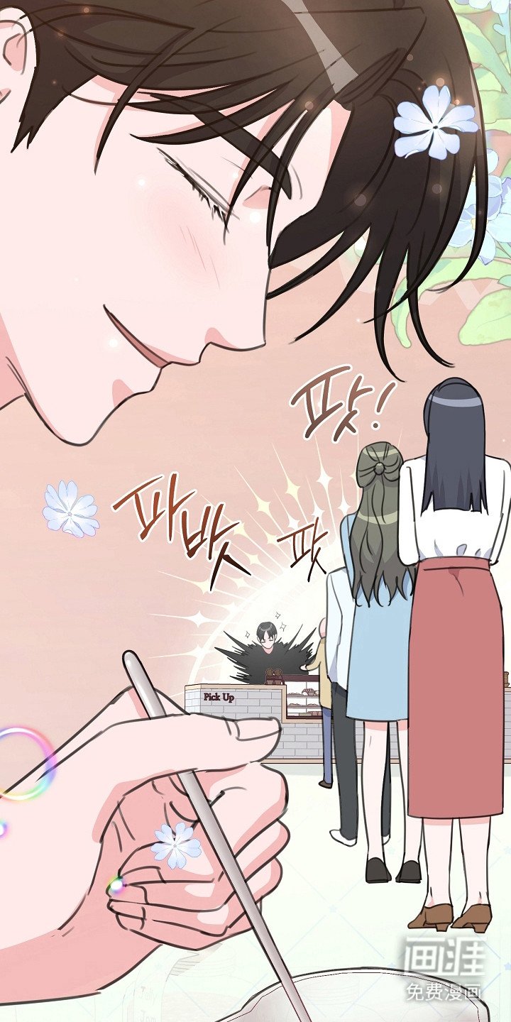 第9章：眼神