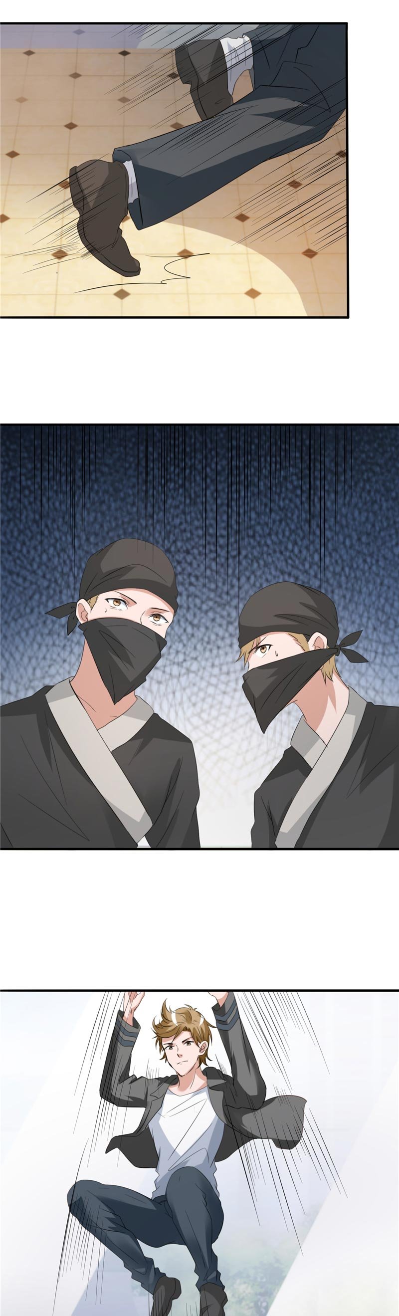第13章：5对1