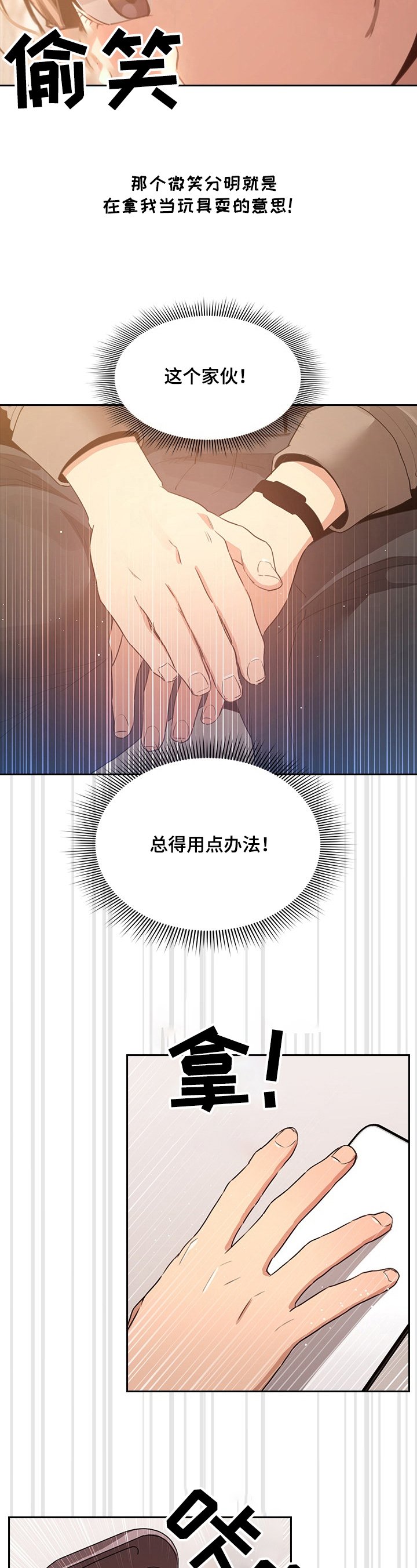 第12章：要求