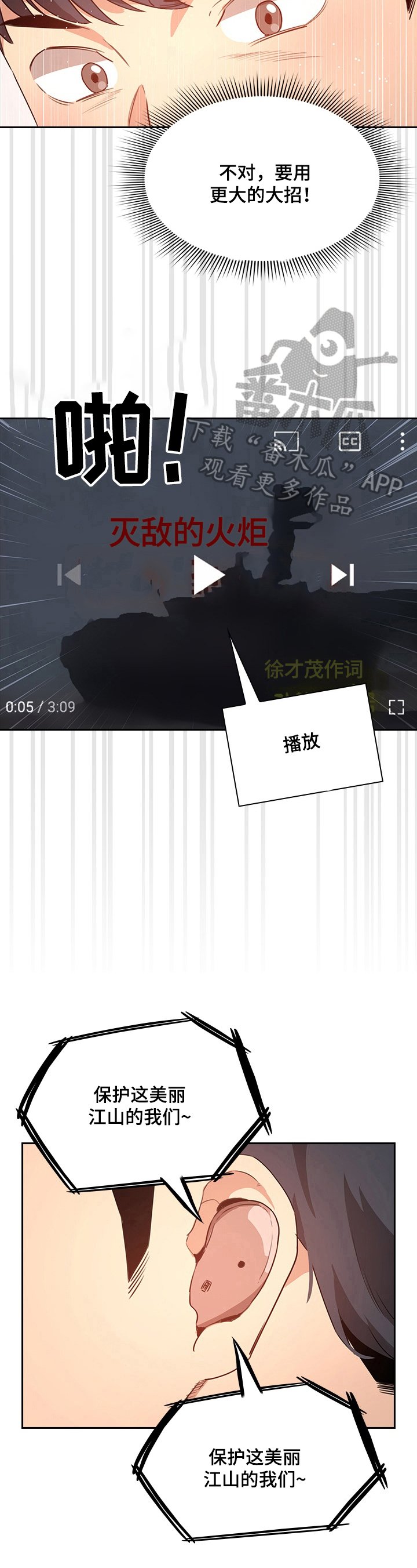 第12章：要求