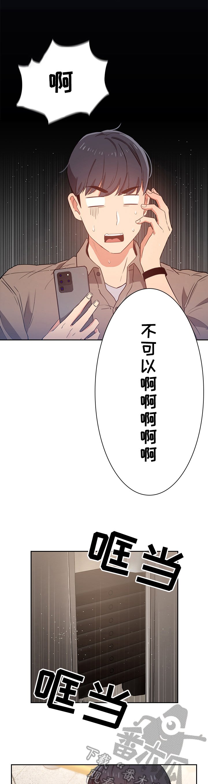 第17章：原因