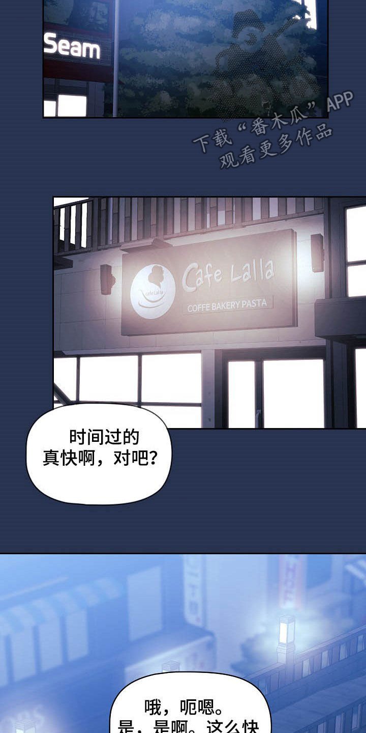 第39章：帮助