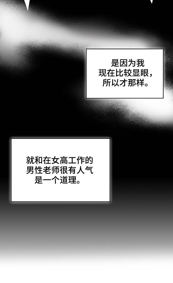 第39章：帮助
