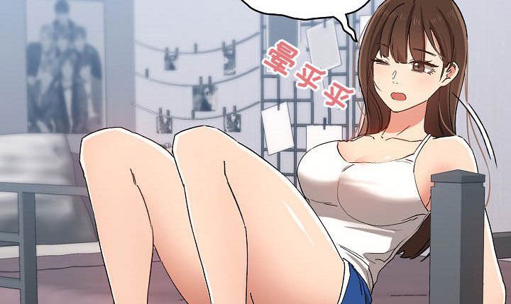 第43章：炫耀