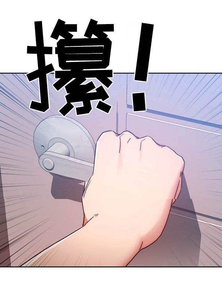 第47章：更粘人