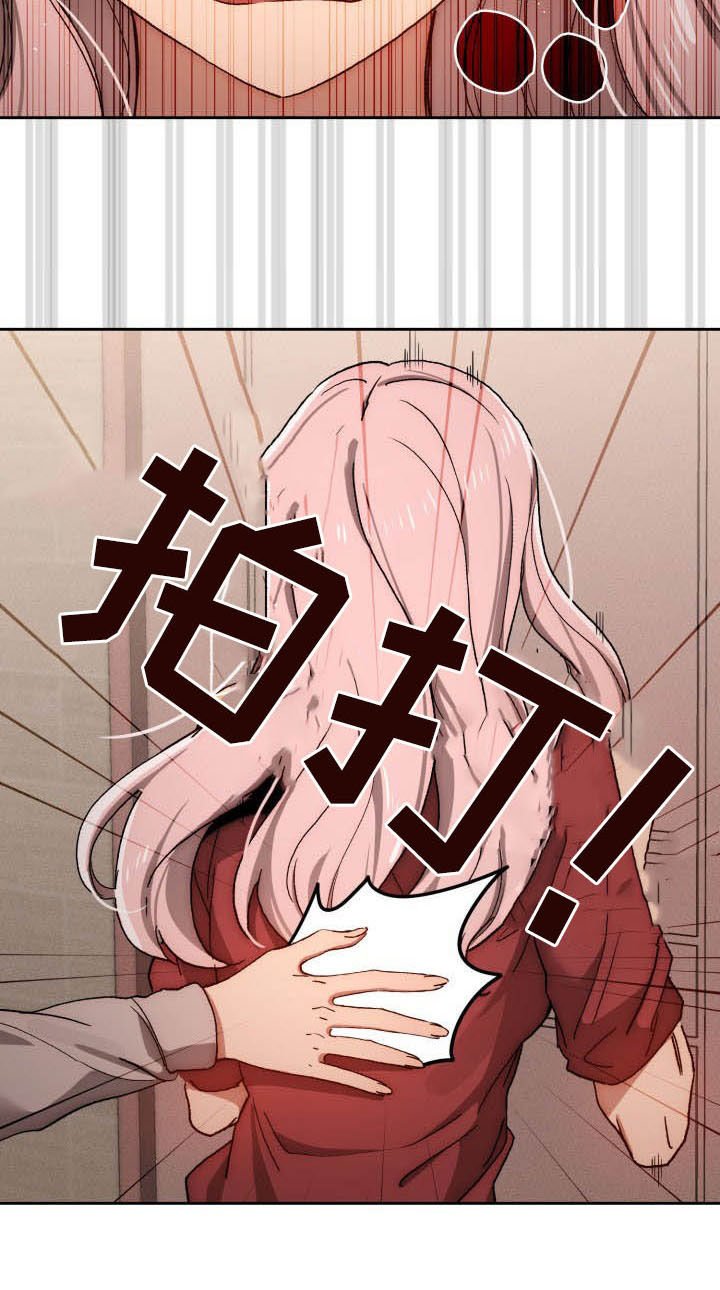 第47章：更粘人