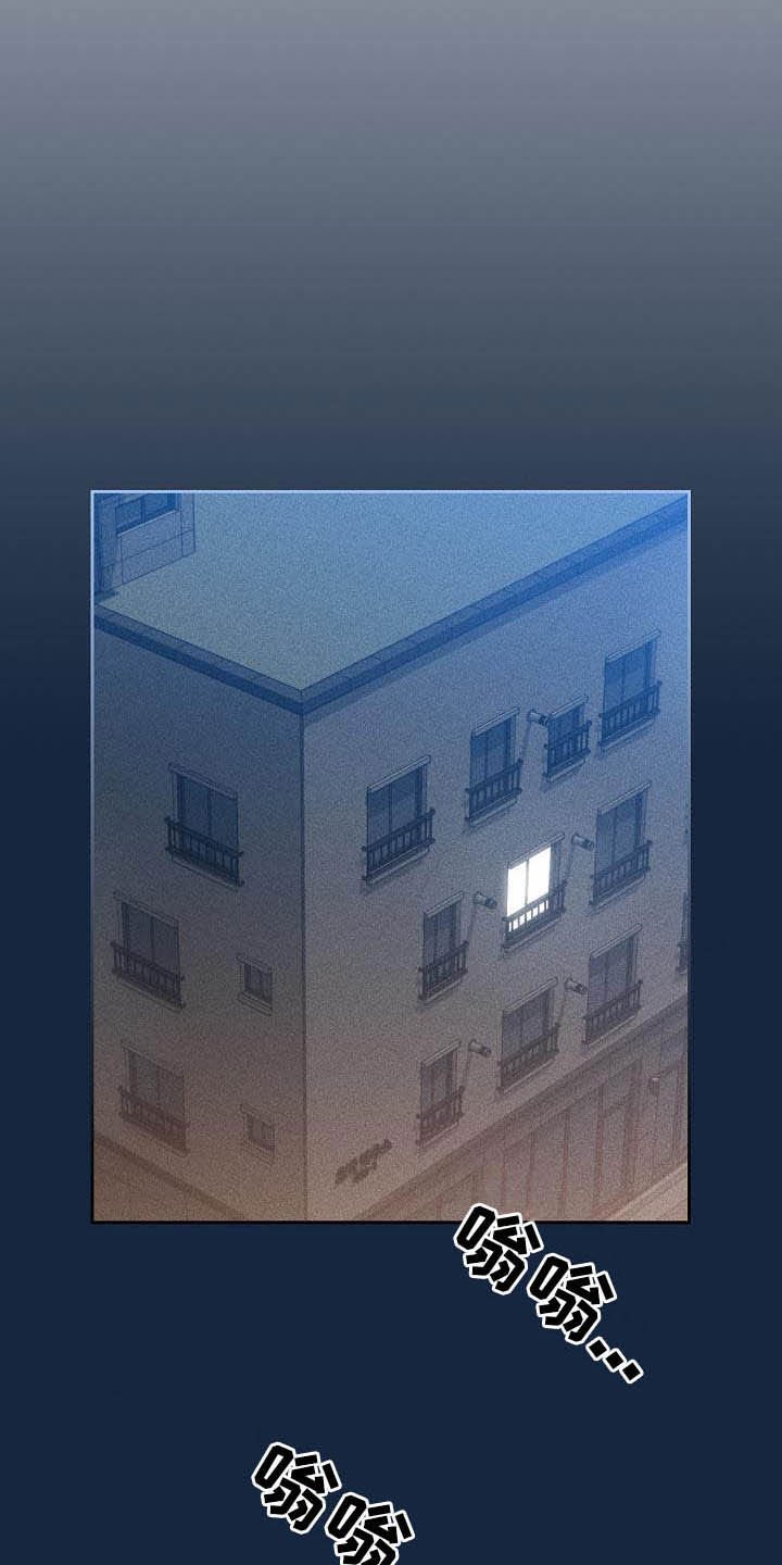 第56章：凌晨来电