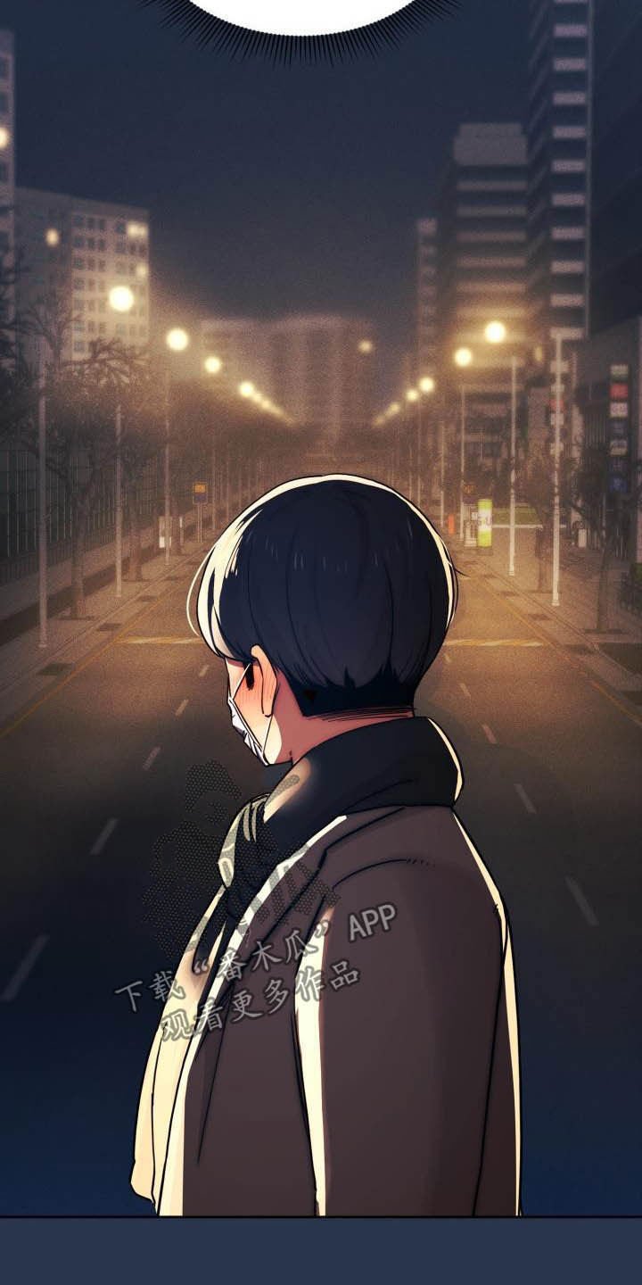 第57章：赴约