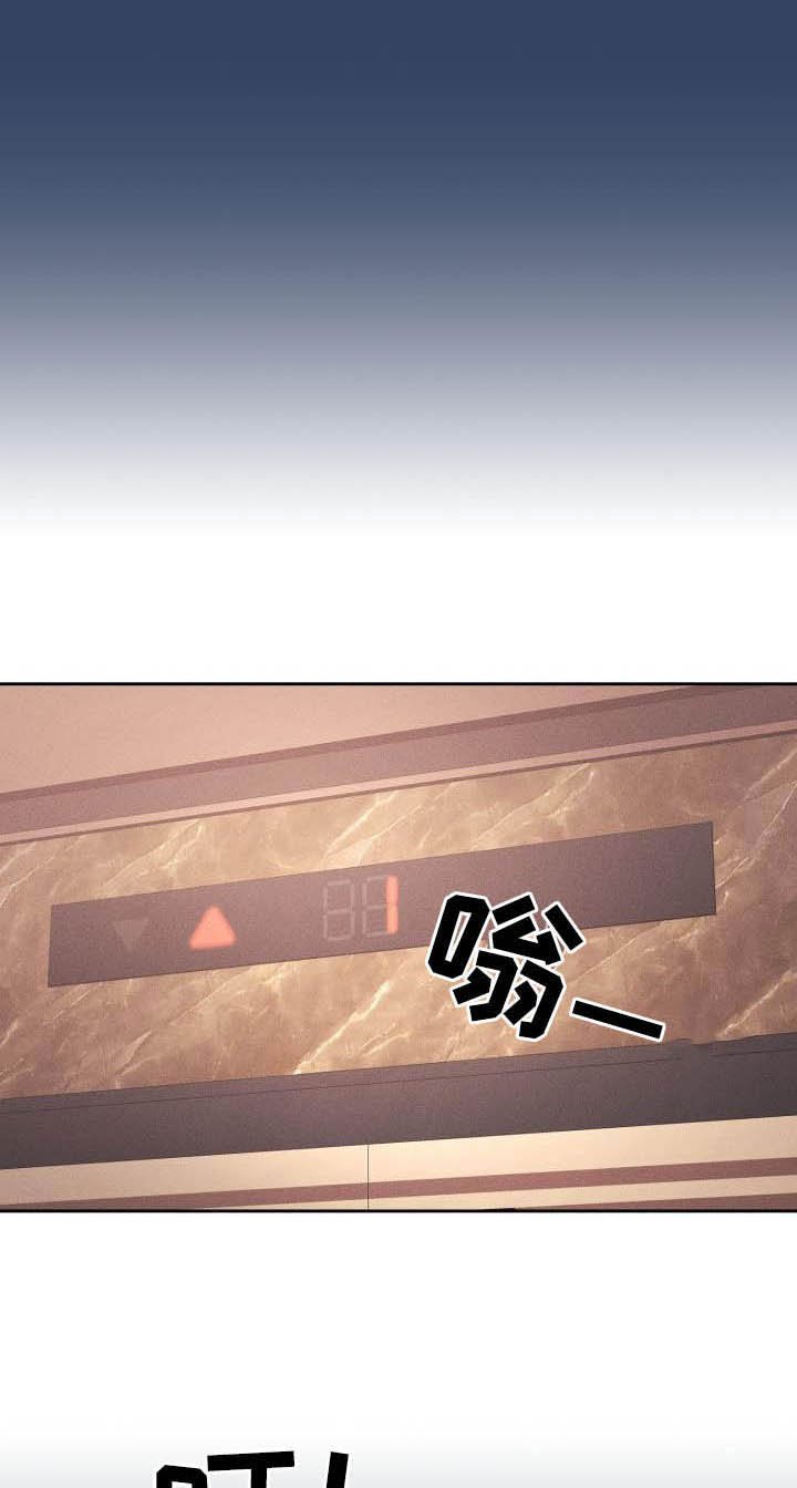 第59章：坦诚
