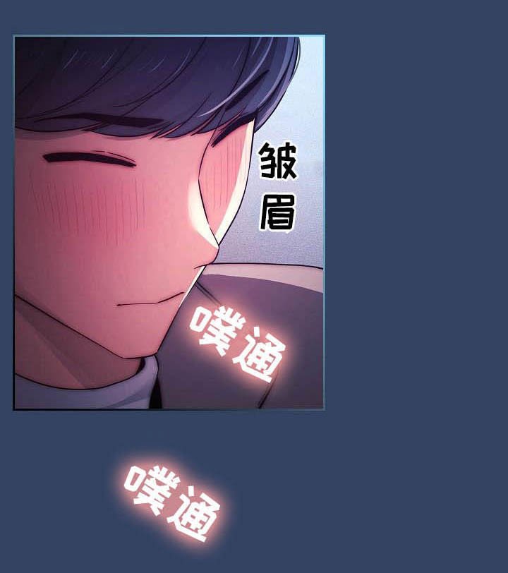 第60章：保持关系