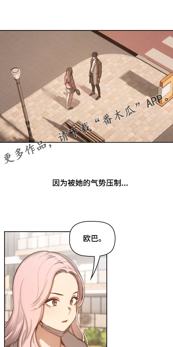 第63章：多了一点点