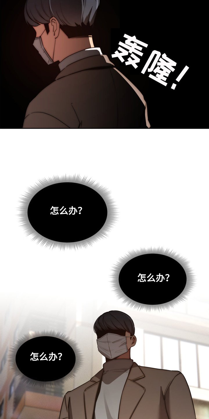 第63章：多了一点点