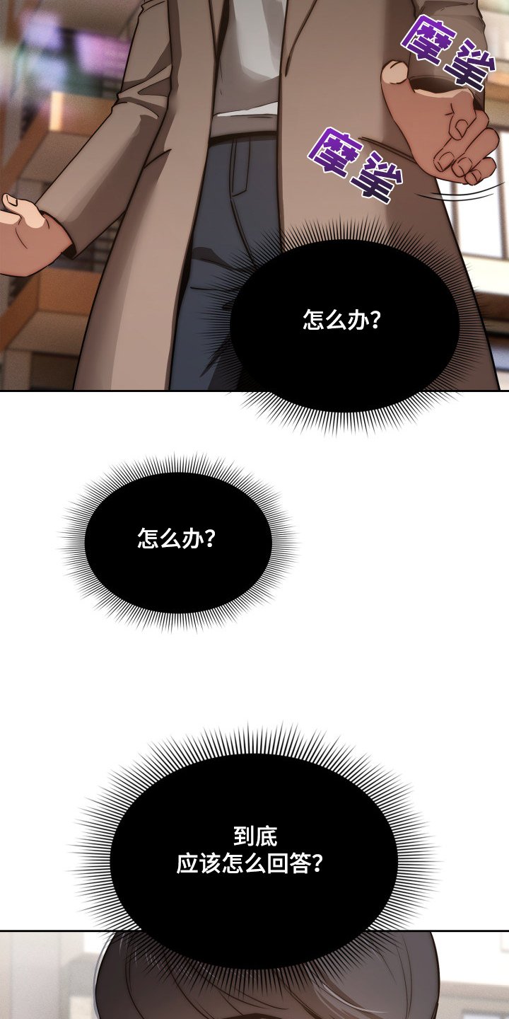 第63章：多了一点点