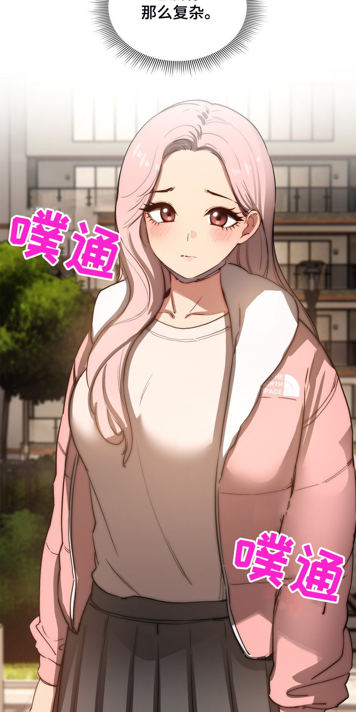第63章：多了一点点