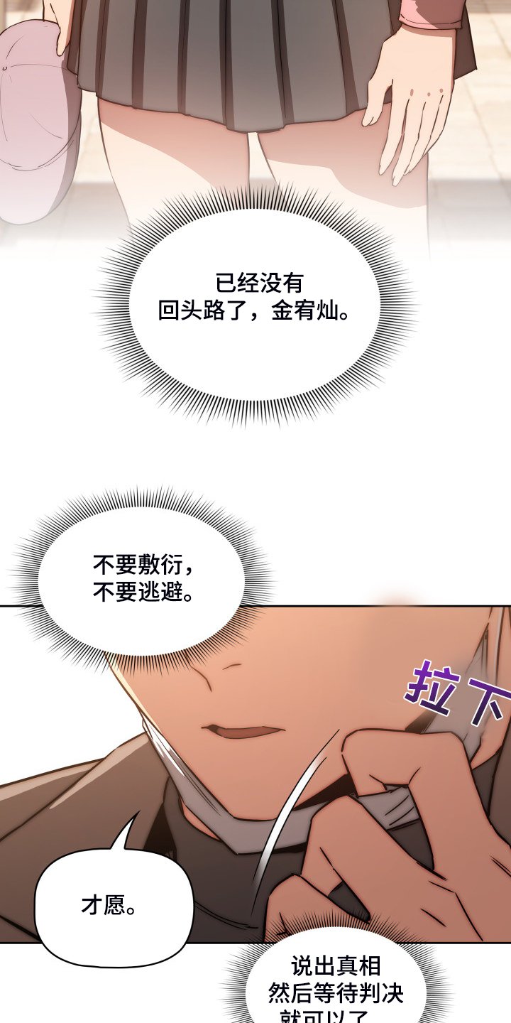 第63章：多了一点点