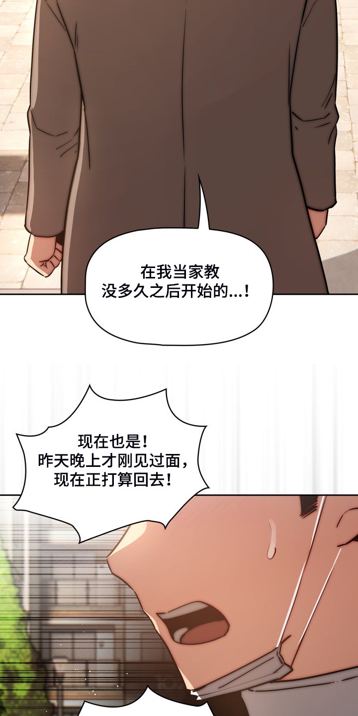 第63章：多了一点点