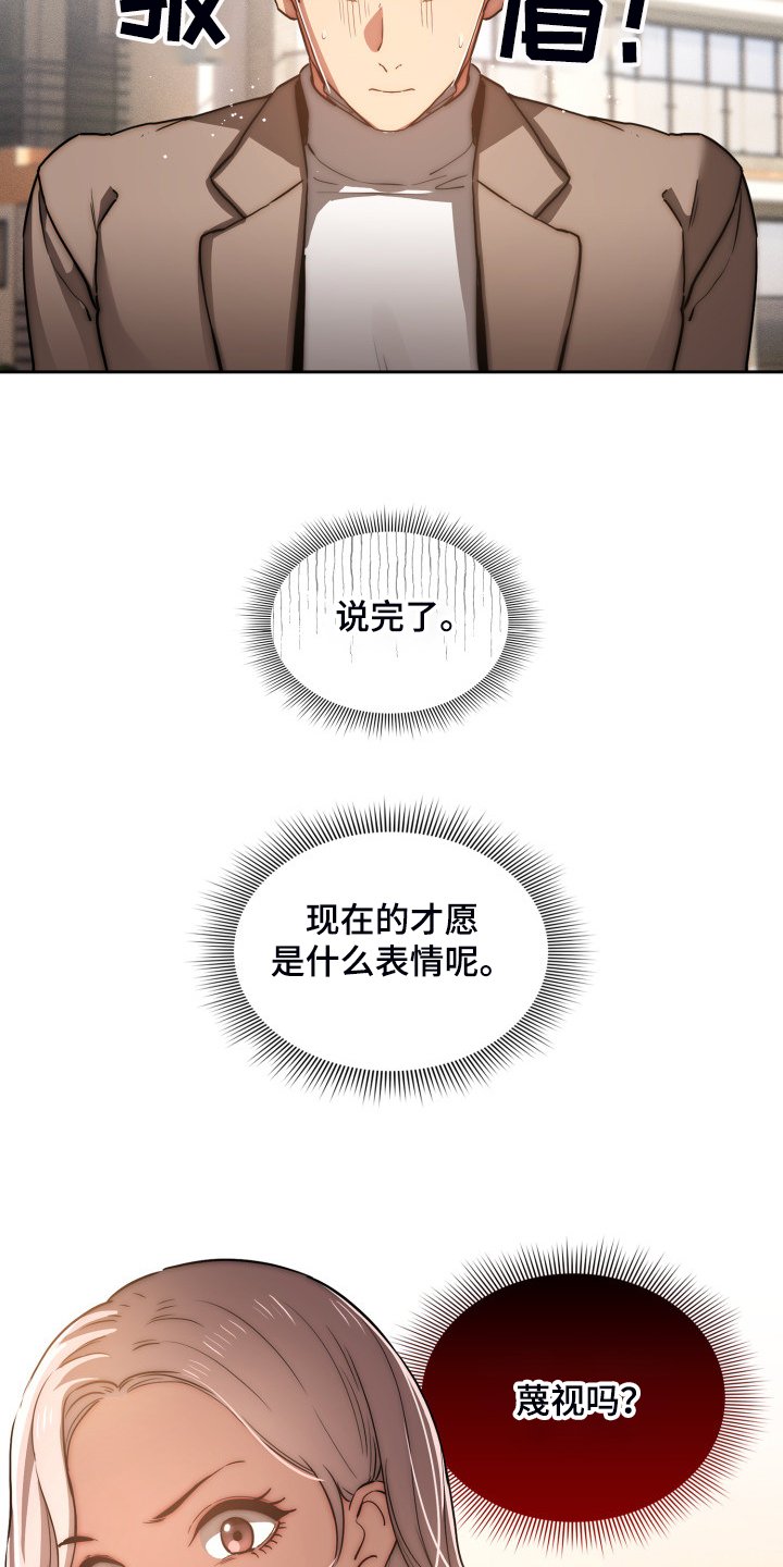 第63章：多了一点点