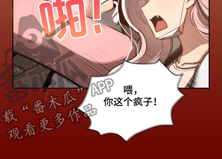 第63章：多了一点点