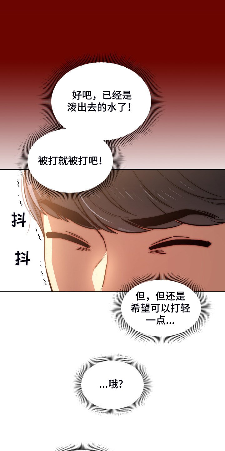 第63章：多了一点点