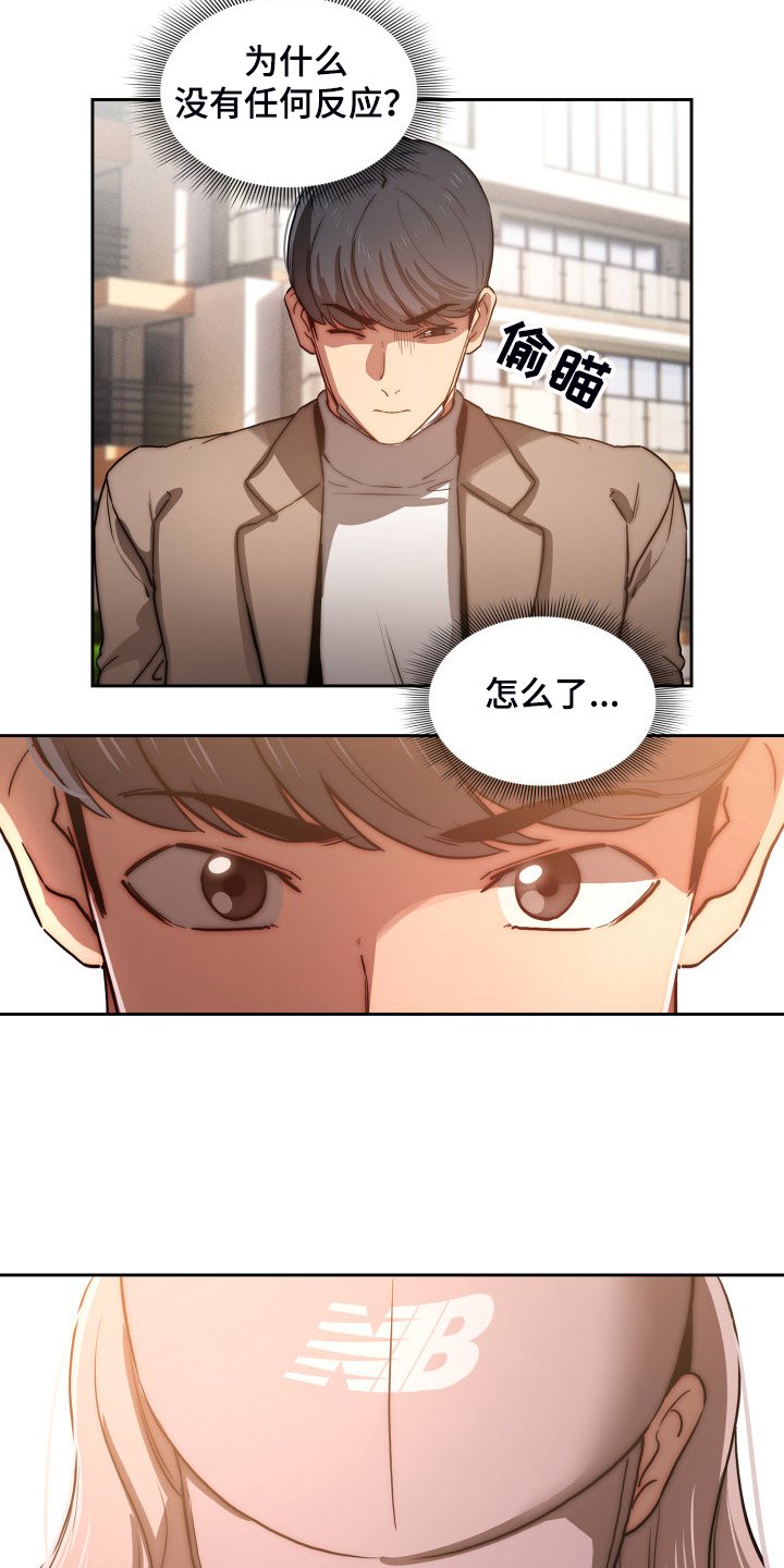 第63章：多了一点点