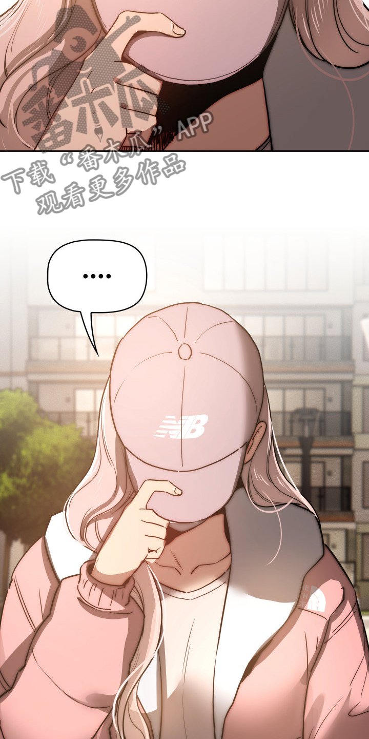 第63章：多了一点点