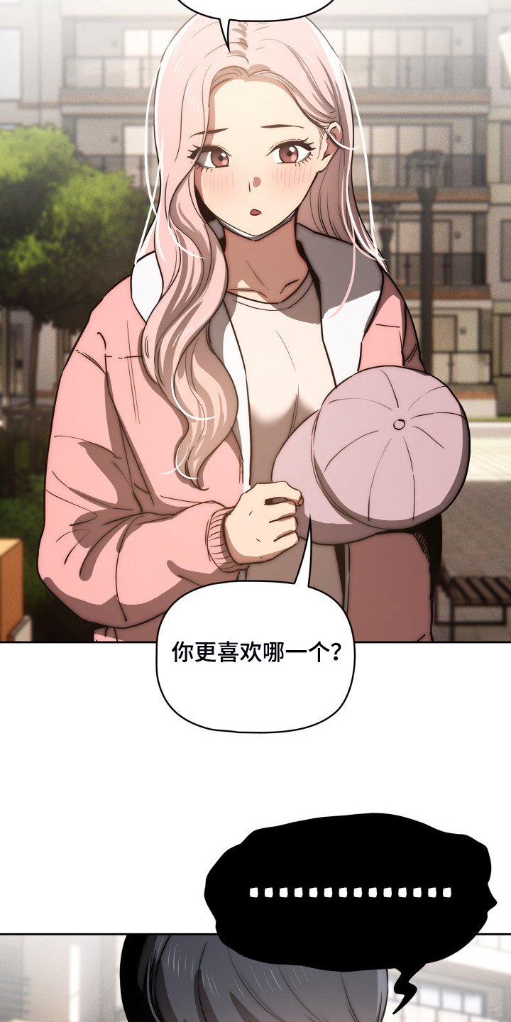 第63章：多了一点点
