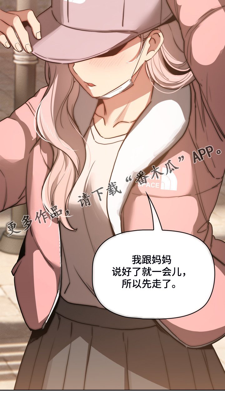第63章：多了一点点