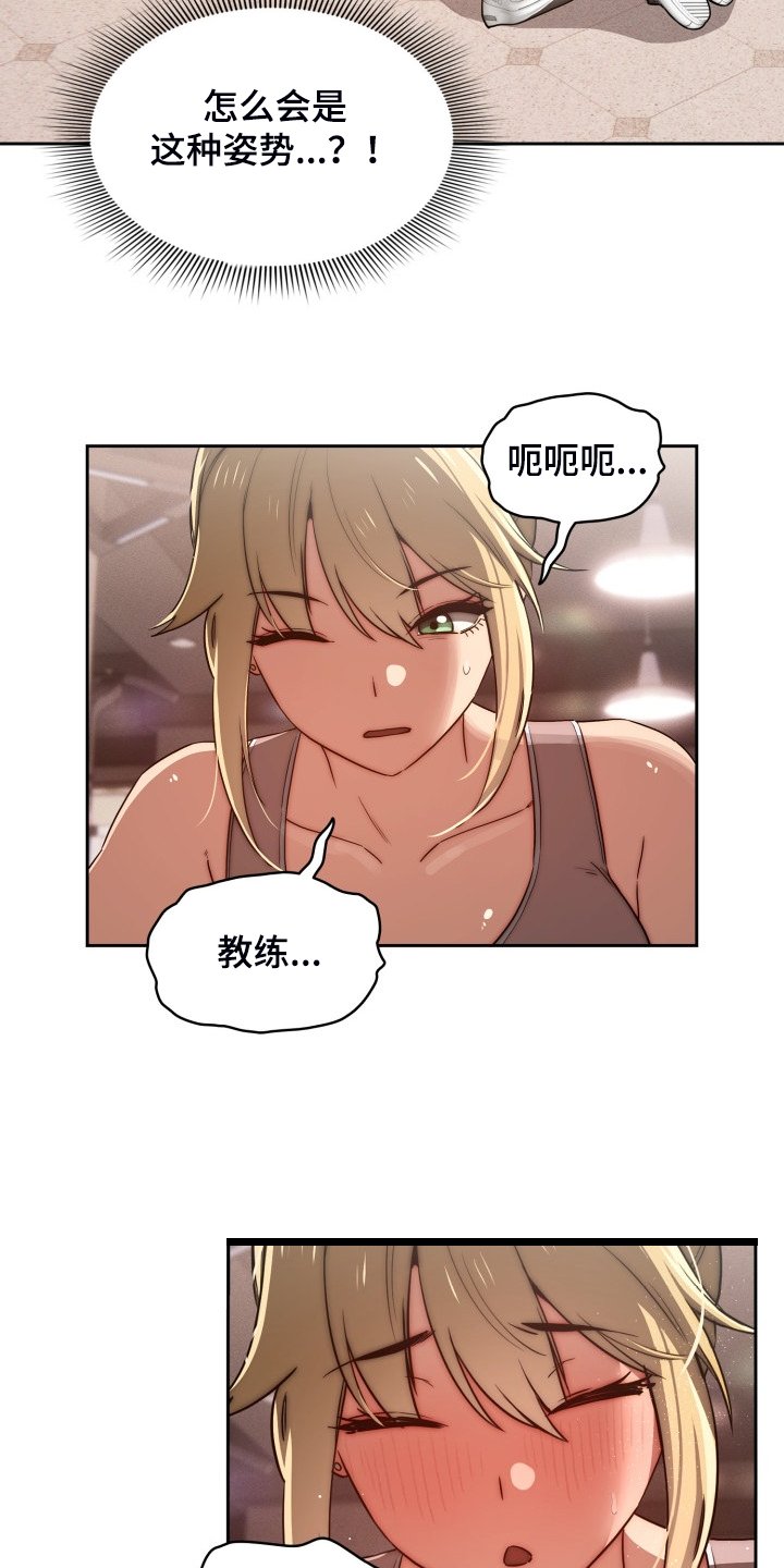 第66章：没有女朋友